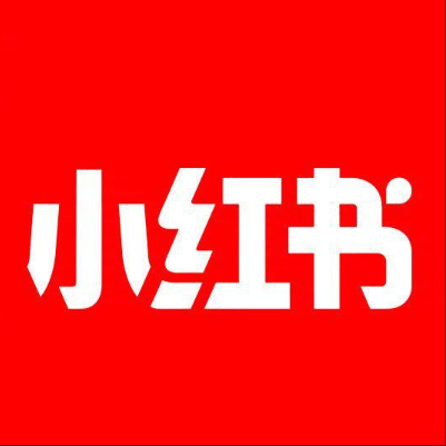  蓟州小红书云仓一件代发，小红书电子面单快递仓储代发