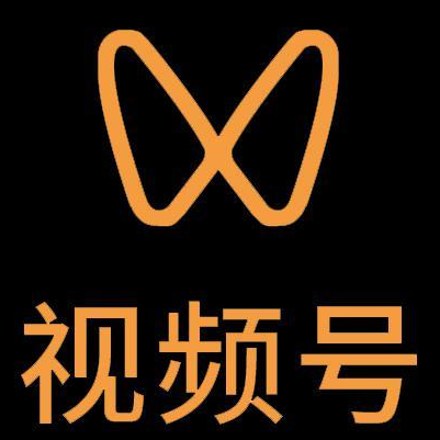 蓟州微信视频号多云仓一件代发，微信视频号电子面单快递仓储代发